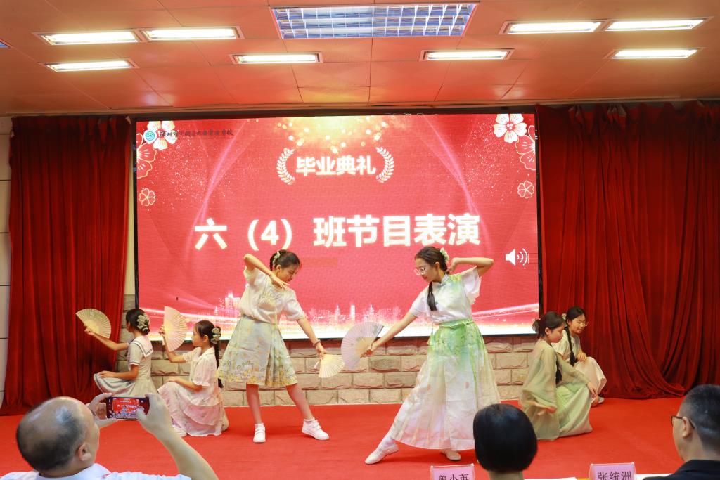 太白实验学校2026届六年级毕业典礼圆满落幕