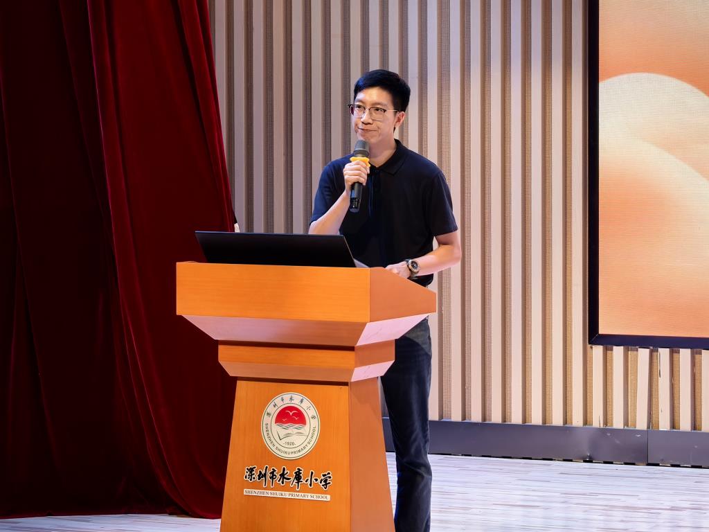 深圳市水库小学举行2025-2026学年第二学期散学典礼