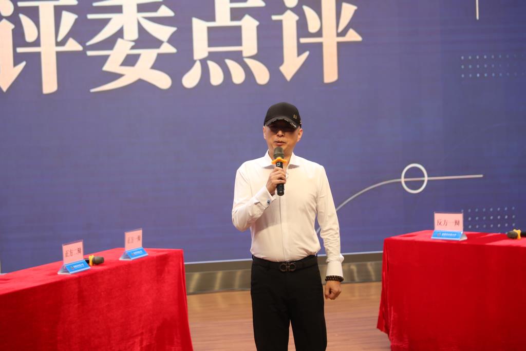 红桂小学青年沙龙教师教育辩论赛圆满落幕