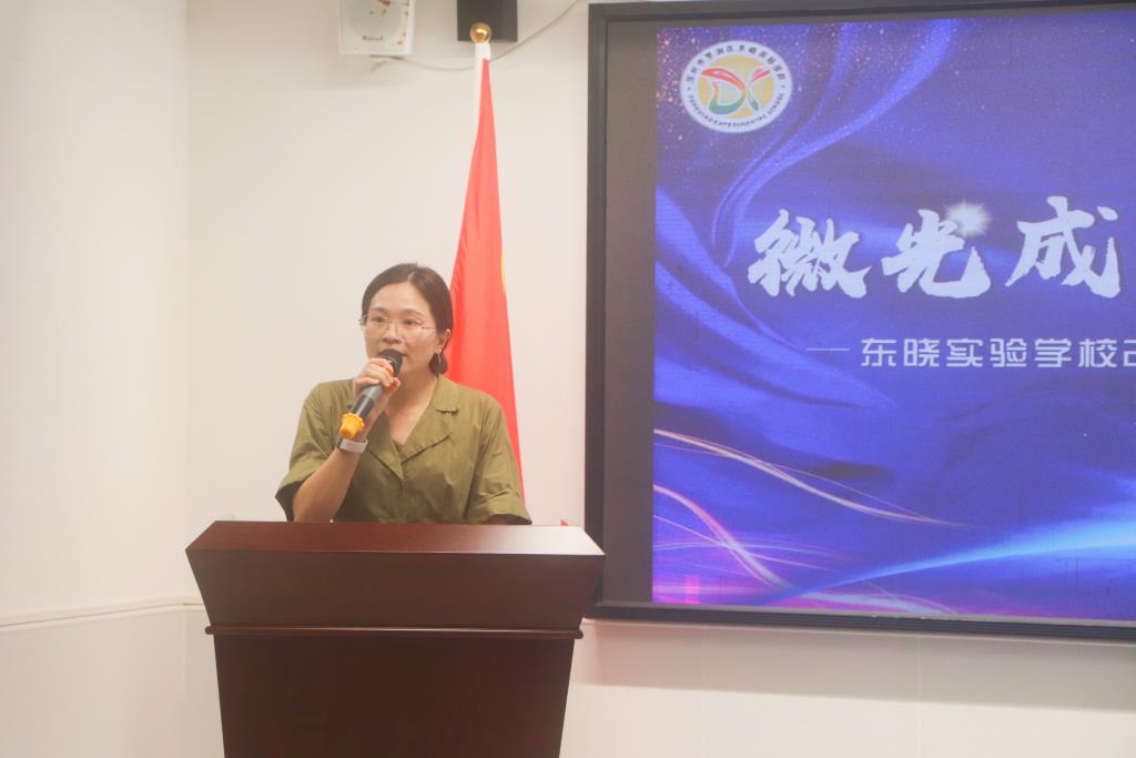 活动照片