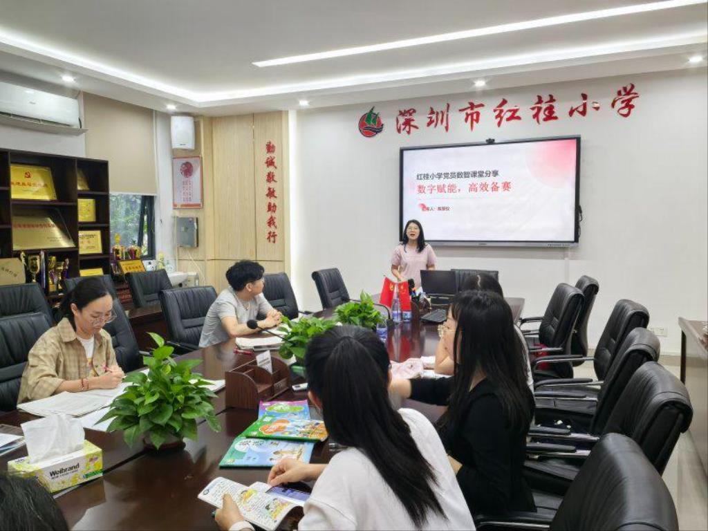 活动照片