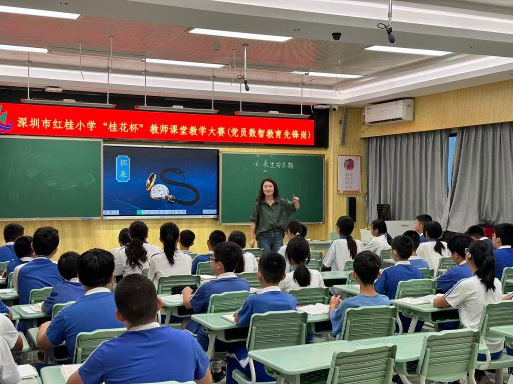活动照片
