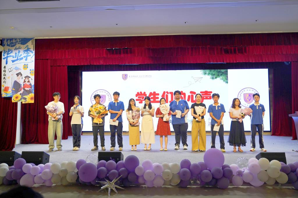 班主任寄语