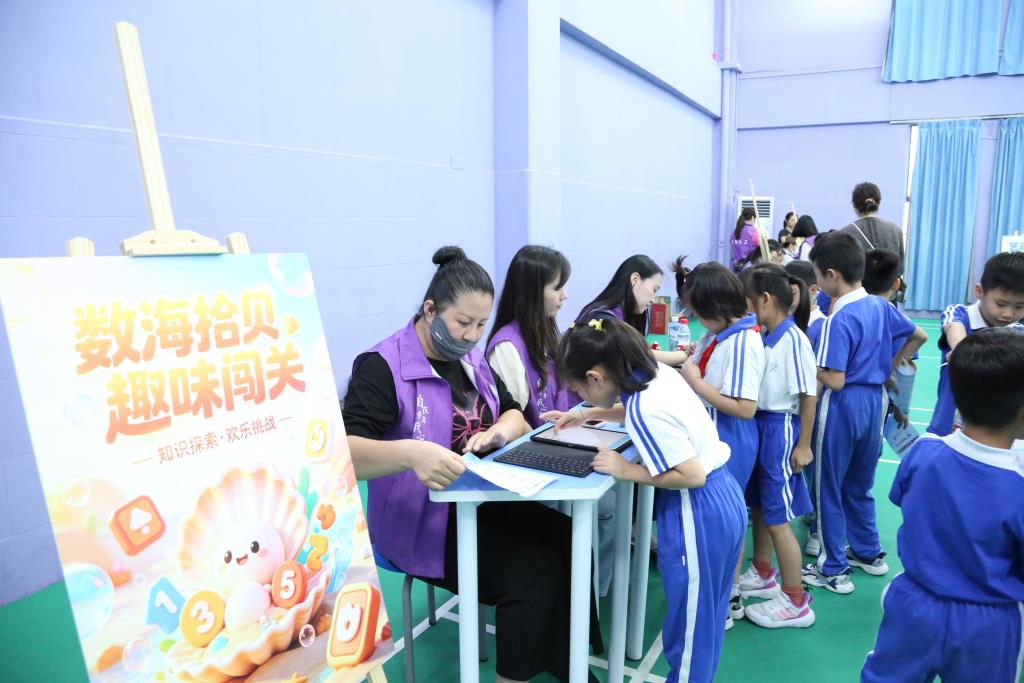 深圳市莲南教育集团安芳小学开展一、二年级阳光综合测评活动