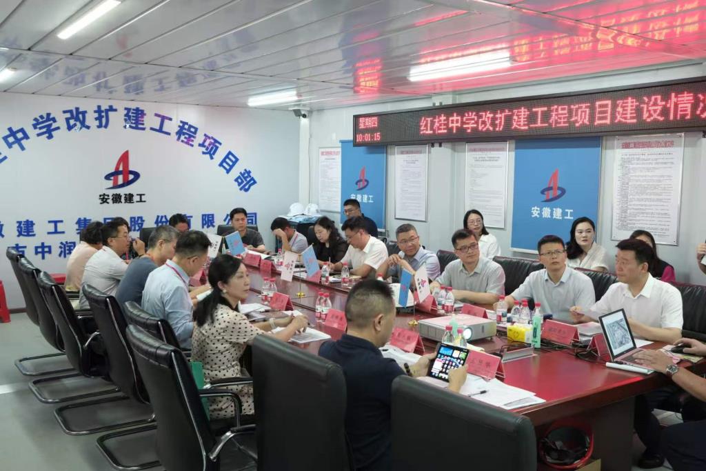 罗湖区人大常委会陈金海主任率队调研、督导红桂中学改扩建工程项