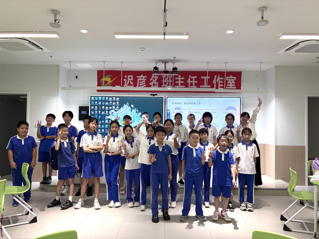 活动现场