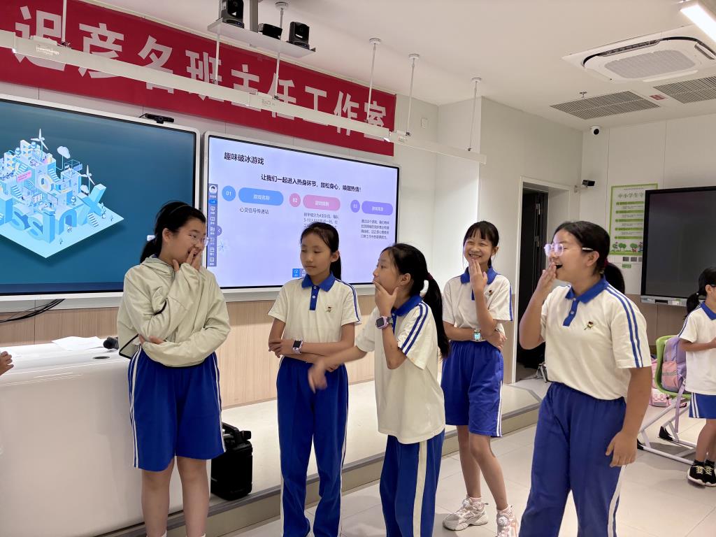 活动现场