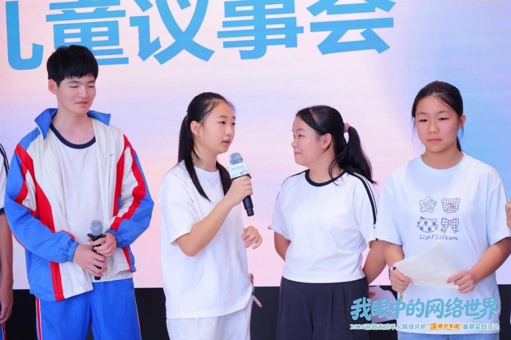 深圳市南湖小学师生携手香港师生亮相“深港少年说”实践活动