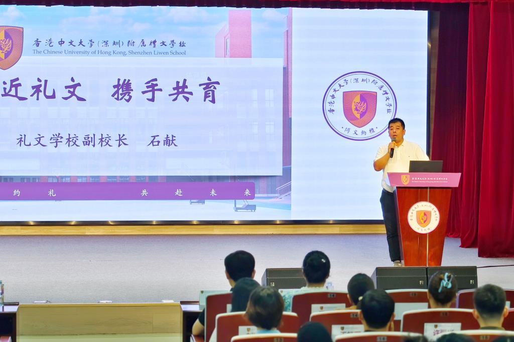 专题宣讲