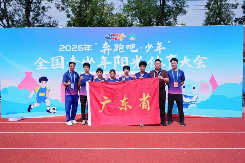 捷报频传！罗湖攀岩学子在全国阳光体育大会斩获多项一等奖