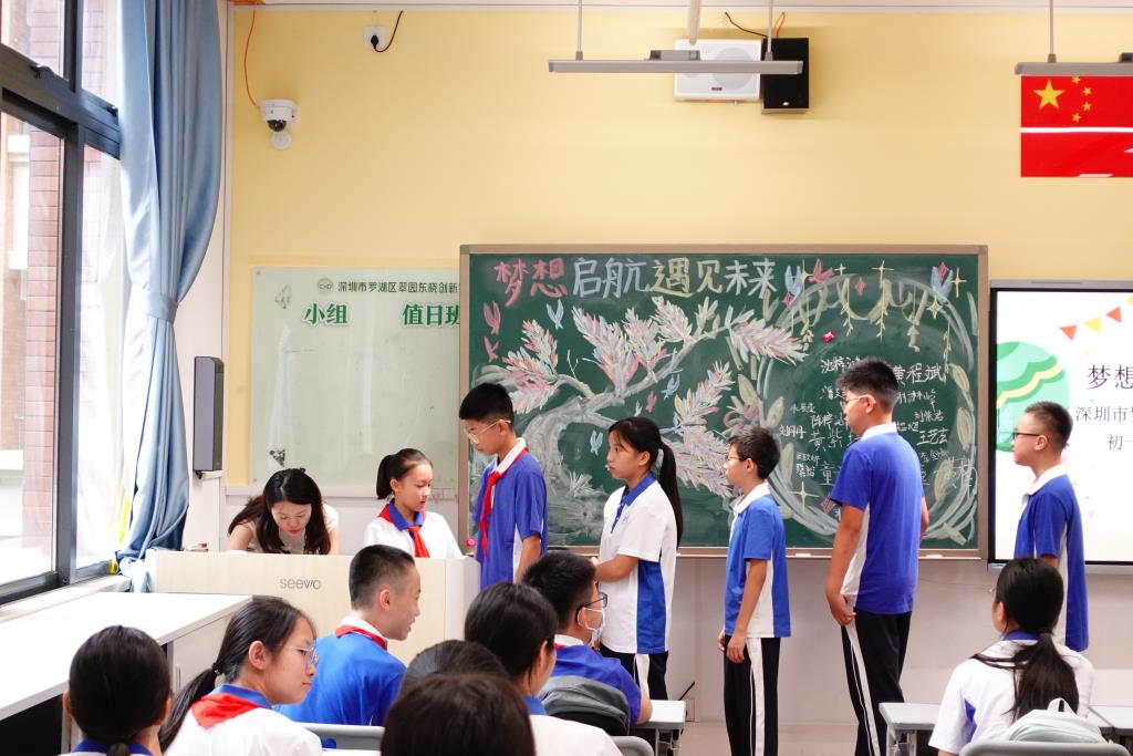 2026-2027学年新生报到系列活动