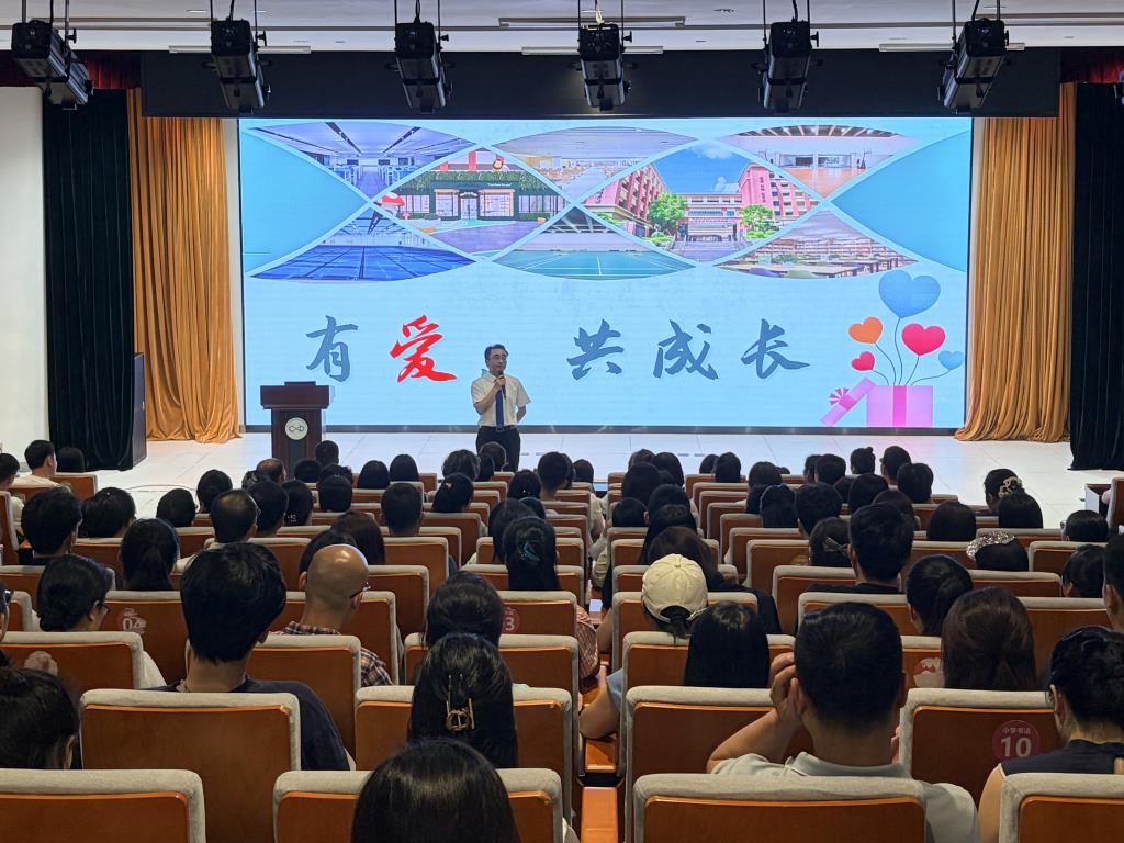 2026-2027学年新生报到系列活动