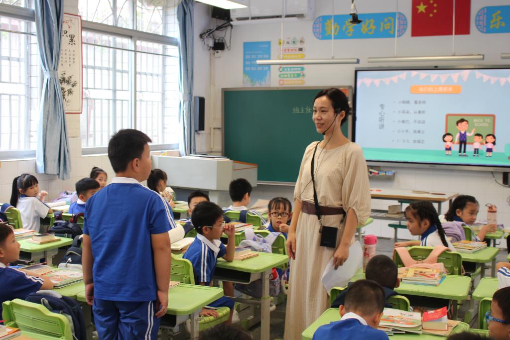 深圳市笋岗小学举行一年级新生入学培训暨新生家长会