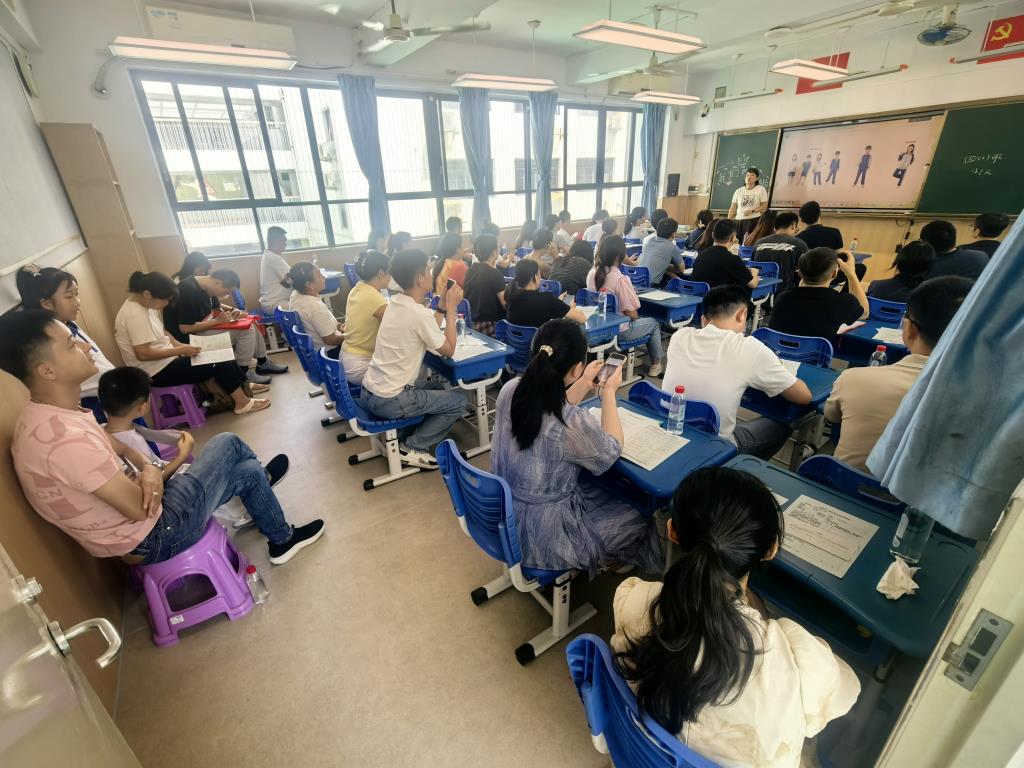 新生家长会