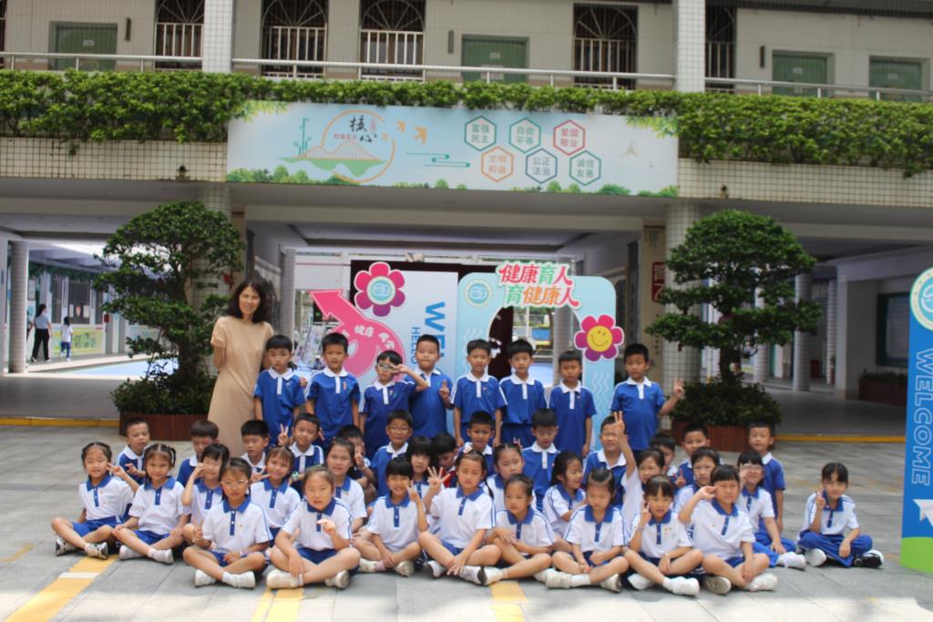 深圳市笋岗小学举行一年级新生入学培训暨新生家长会