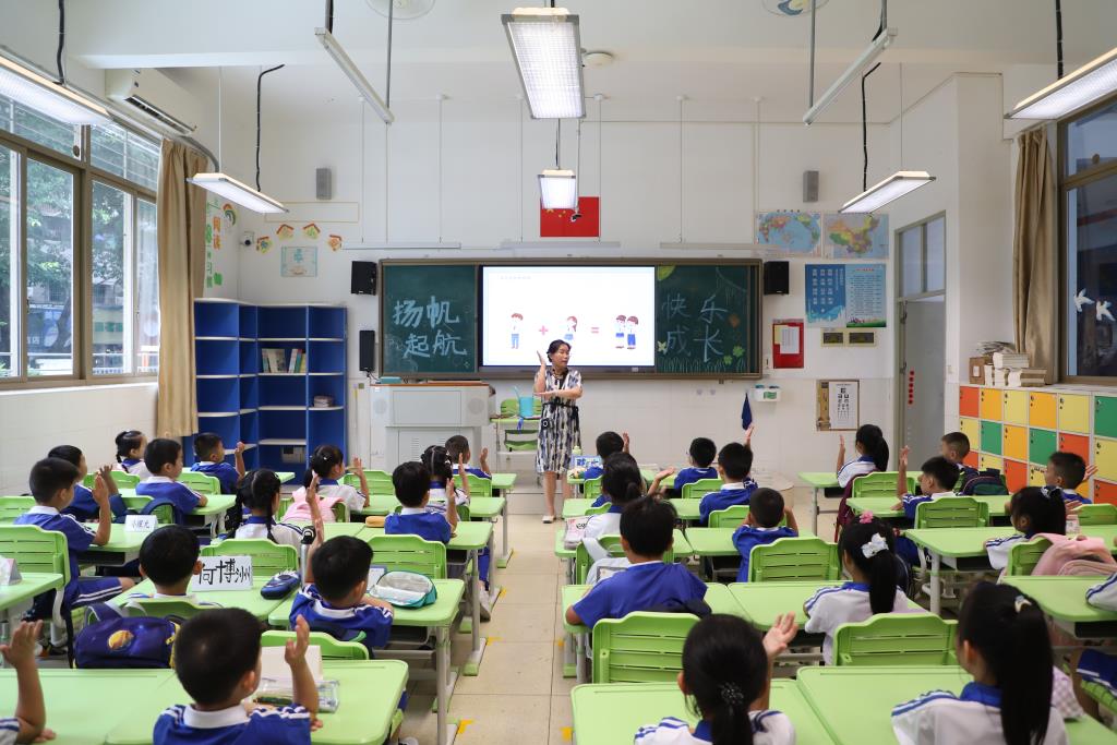 红岭小学·暖心课程｜萌娃启航新阶段，家校同心护成长