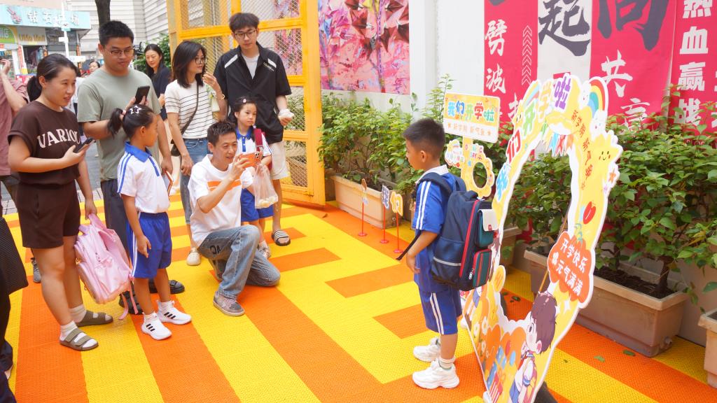 南湖小学2026级新生与家长培训圆满完成