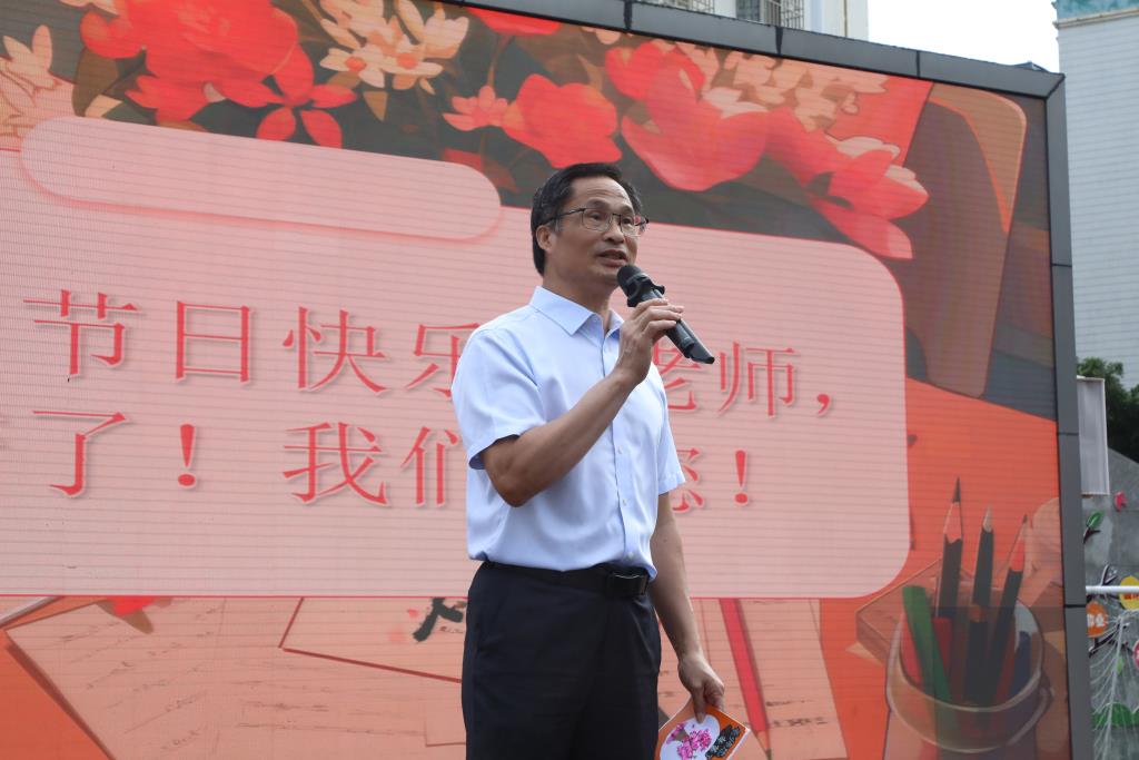 活动照片