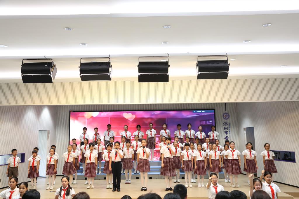 深圳市莲南教育集团安芳小学举行庆祝第42个教师节主题活动