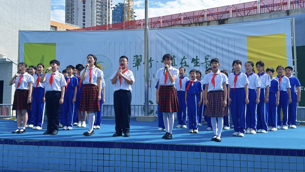 教师节活动现场