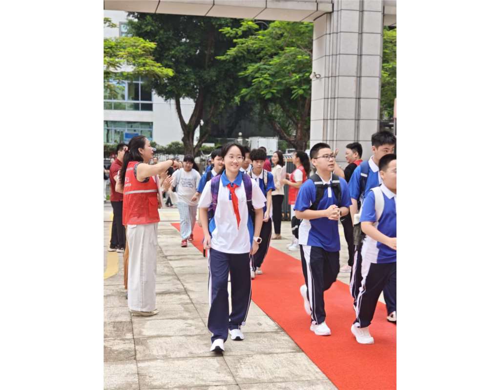 初一新生入学