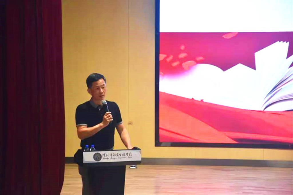 松泉实验学校召开2026-2027学年第一学期开学教职工大会
