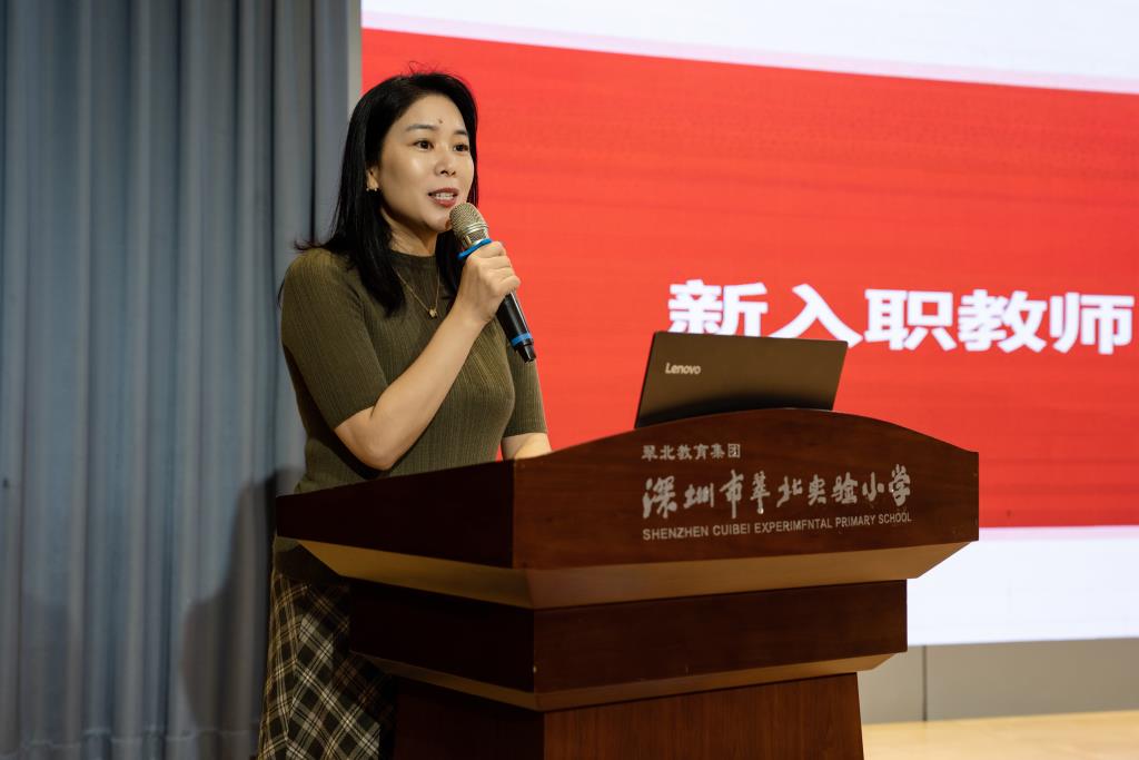 李莹副校长讲话