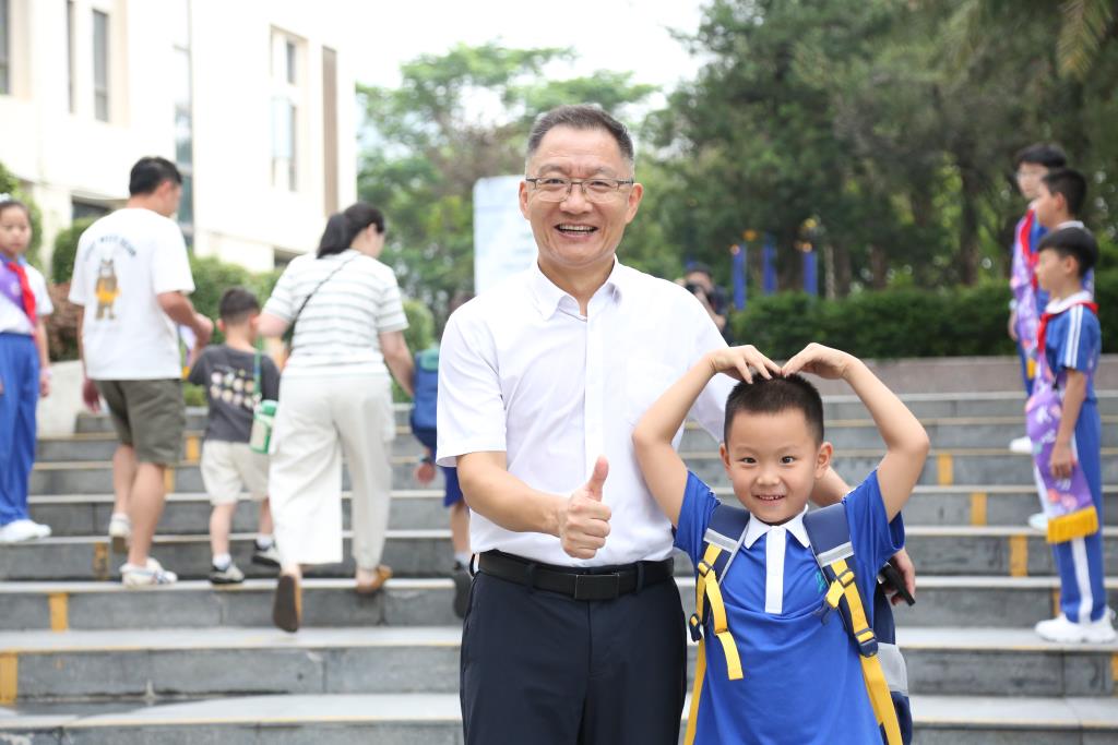安芳小学2026级一年级新生入学培训暨家长会活动