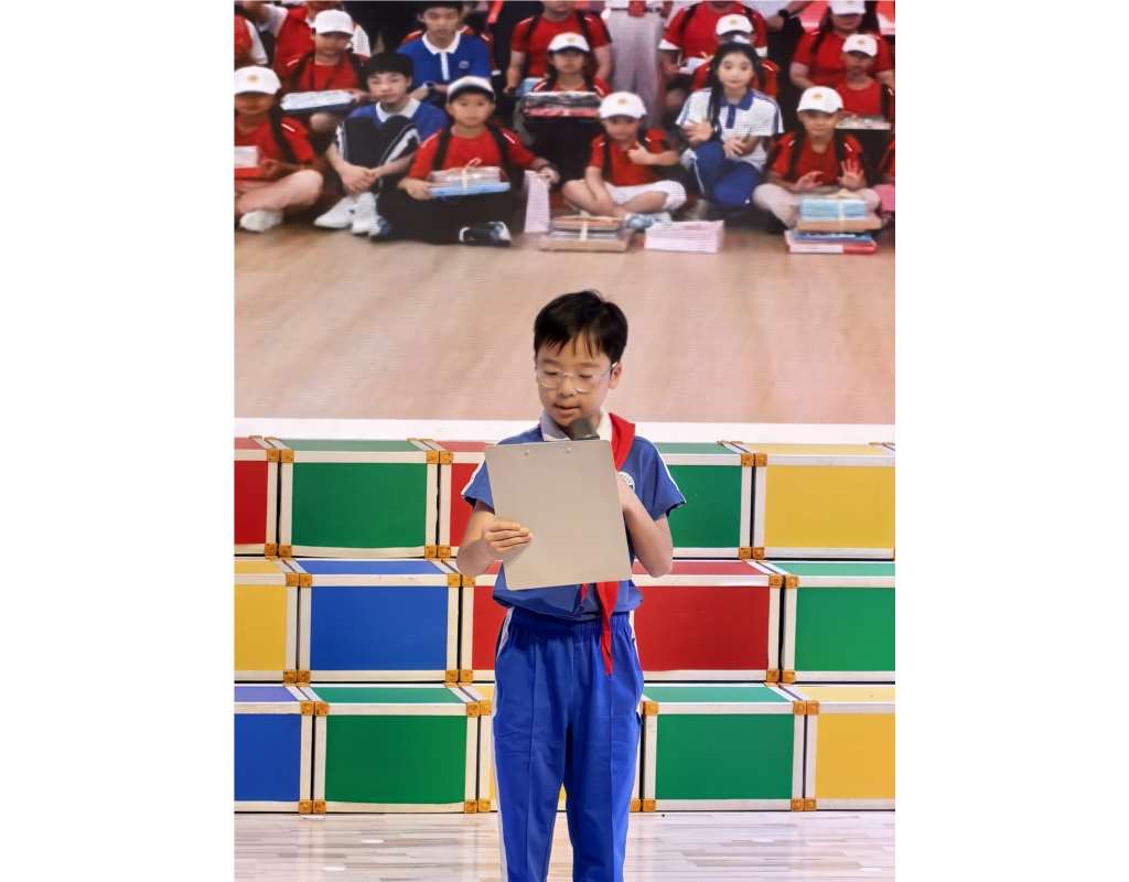 深圳市水库小学举行新学期开学典礼暨书记思政第一课