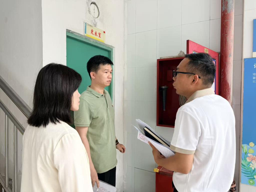 深圳市笋岗小学迎接新学期开学工作检查