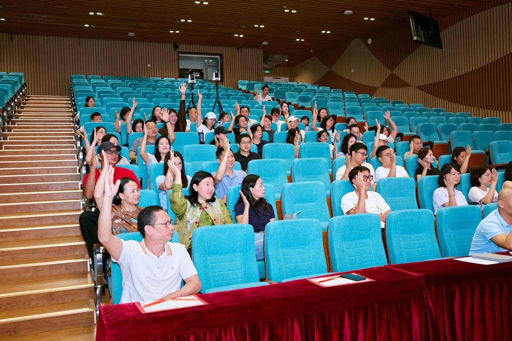 深圳市水库小学召开校家委会年度总结暨新一届校家委换届工作会议