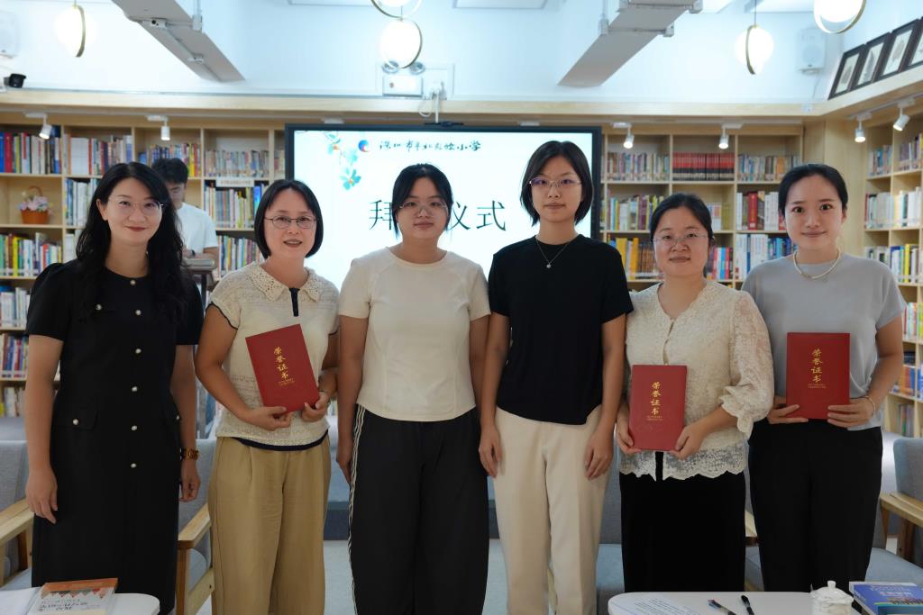 拜师仪式合影