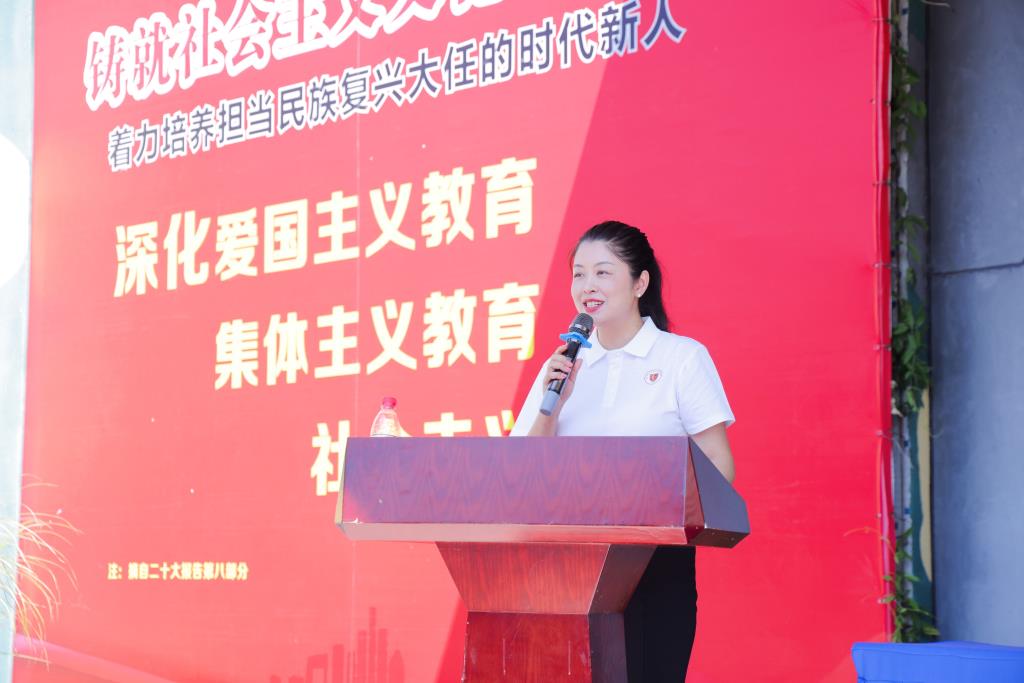 校领导讲话
