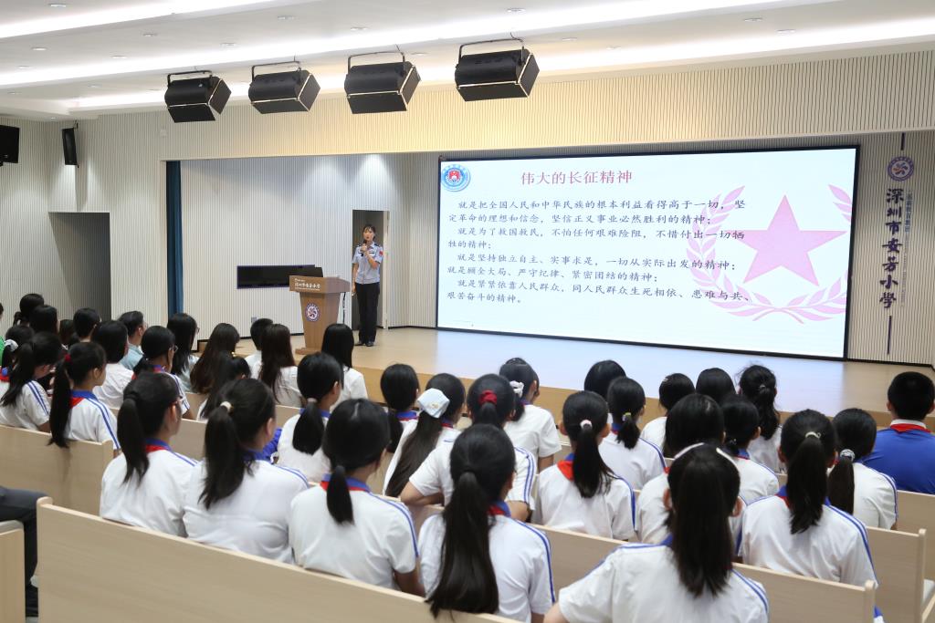 深圳市莲南教育集团安芳小学与莲塘边检站联合开展"大思政课"