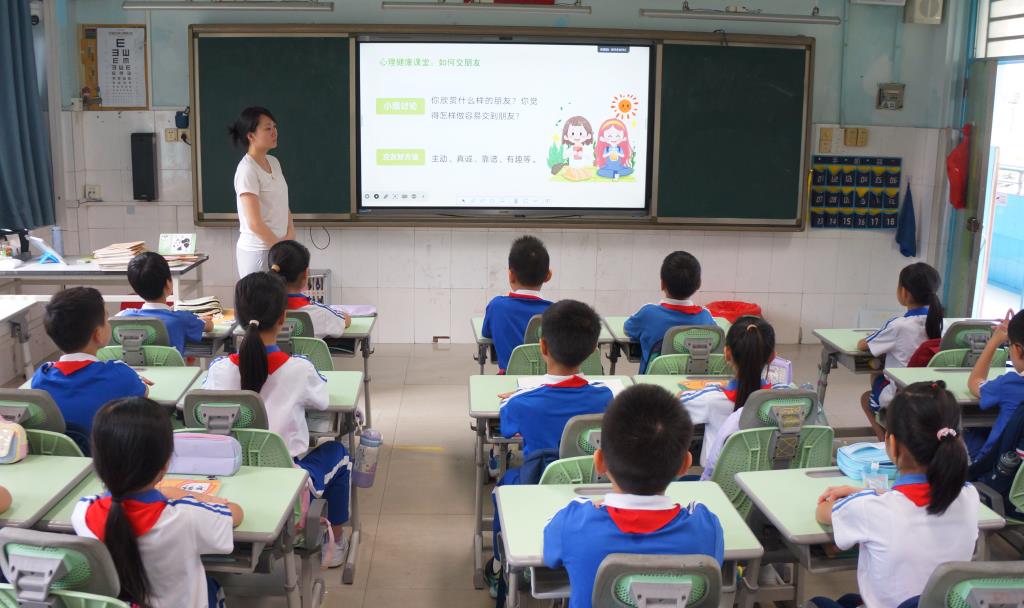 南湖小学扎实开展心理健康开学第一课主题班会活动