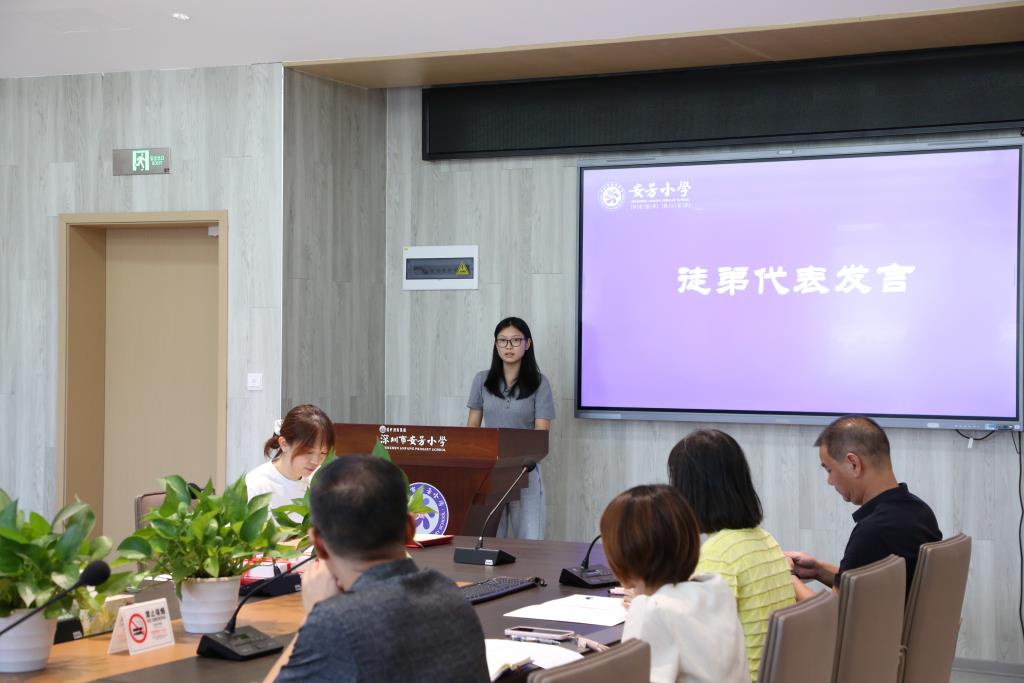 深圳市莲南教育集团安芳小学举行2026年“青蓝工程”师徒结对