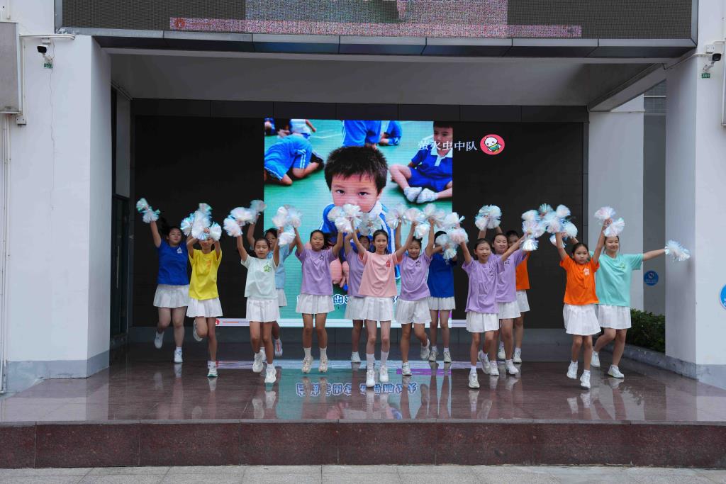 四秩耕耘，续写华章 ——深圳市翠北实验小学主题升旗仪式（第3
