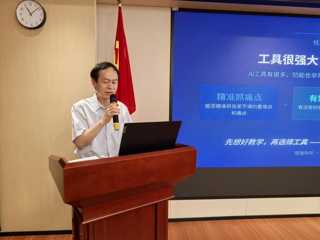 活动照片