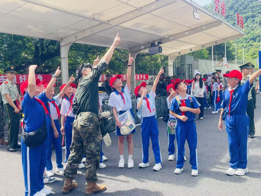 装备参观