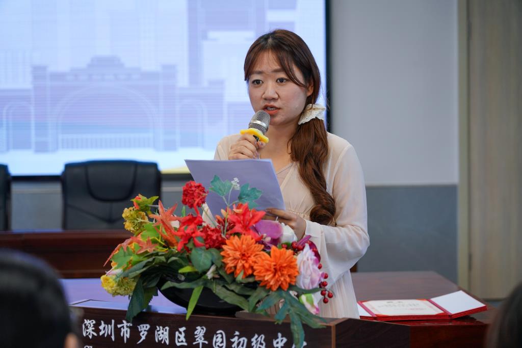 党员教师李潇琦