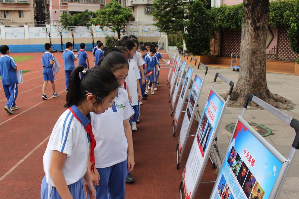 深圳市笋岗小学开展国防教育进校园活动