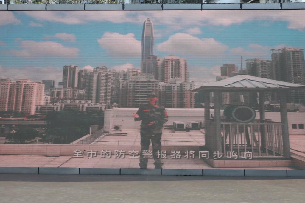 思政国防教育