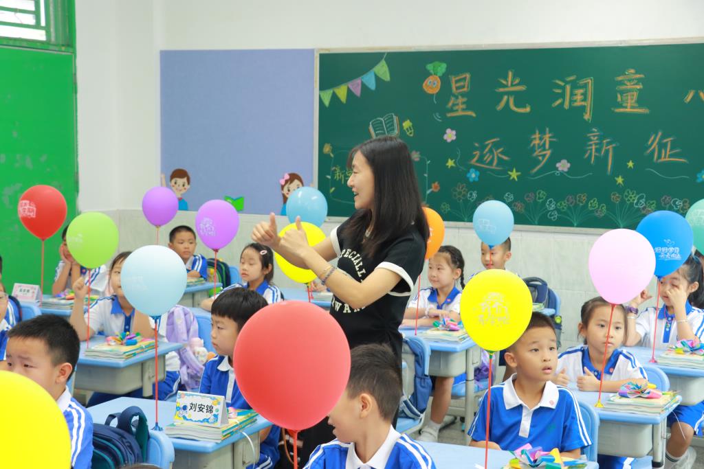 太白实验学校2026级新生培训暨新生家长会圆满召开