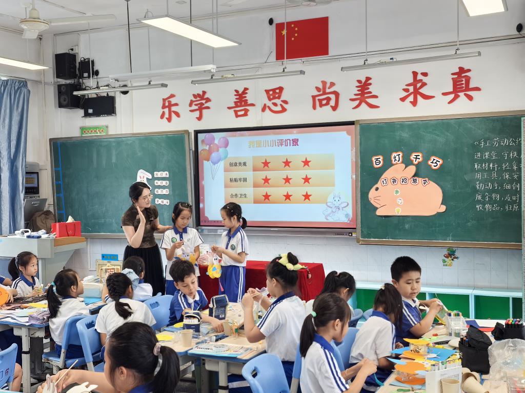 罗湖区教科院“百人听千课”教研行动走进洪湖小学