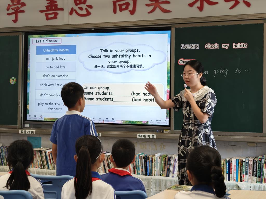罗湖区教科院“百人听千课”教研行动走进洪湖小学