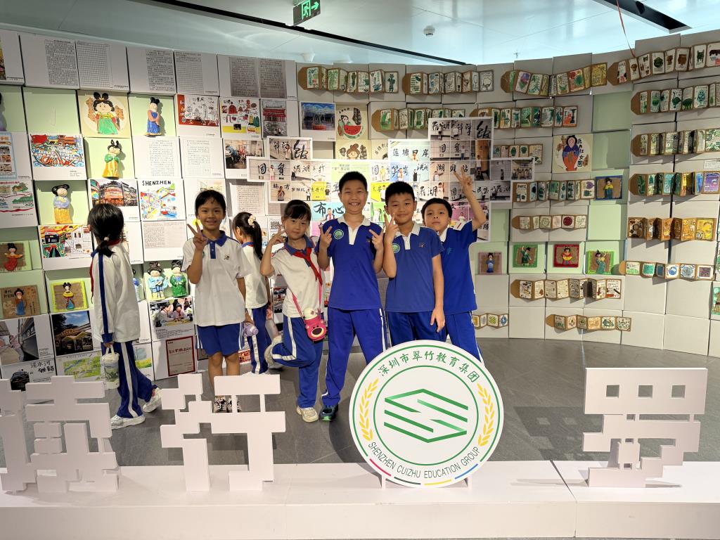 读行合一润童心，学法明心筑未来