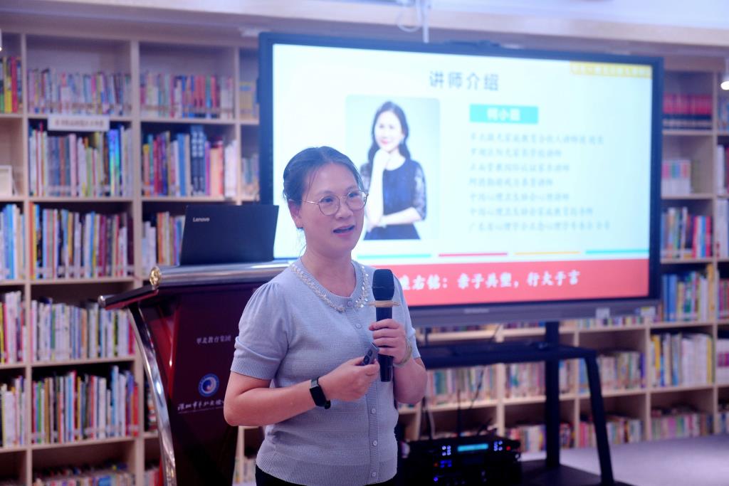 柯团长主讲