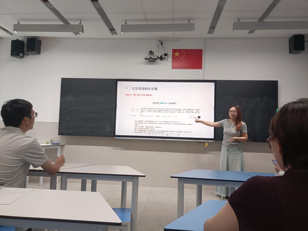 深圳市水库小学数学科组召开新学期科组会议