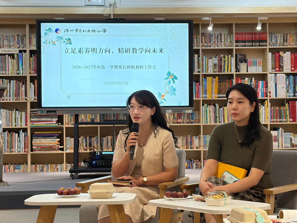 领导总结