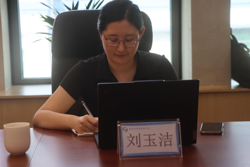 数智交互课程研讨会在罗湖外语小学召开